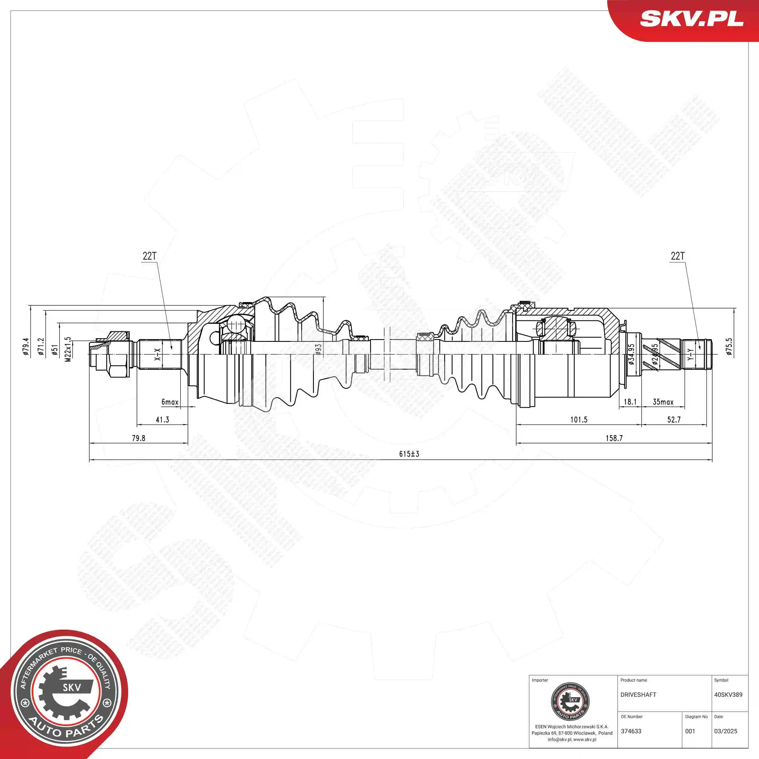Drive Shaft